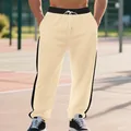 Men's heavy weight loose fit casual joggers in beige color with black side stripes - Khaki