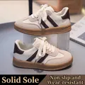 Retro German Army Trainer sneakers for women in beige and brown leather SKU variant - 26 / Beige
