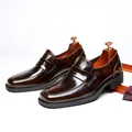 Classic dark brown glossy leather loafers featuring a square toe for men's business casual wear - 39 / Coffee