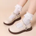 Beige Echtleder-Mary Janes für Mädchen mit gerüschtem Riemen und Blumendetail - Beige