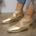 Elegant gold metallic Mary Jane flats featuring elastic cross straps and a chic square toe - 35 / Gold