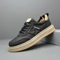 Baskets décontractées en cuir noir pour homme avec semelle épaisse beige et logo. - 38 / Noir