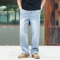 Men's loose straight-leg denim jeans in light blue wash, comfortable casual style. - 38 / Light Blue (1690)