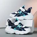 Breathable mesh boys running sneakers in navy blue and white colorway for spring - 28 / White Blue