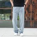 Men's light blue loose straight-leg denim jeans with stylish white pearl bead detailing - 38 / Light Blue Beaded Style (1690-2)