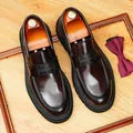 Premium men's dark brown patent leather loafers with stylish thick platform soles - 37 / Coffee