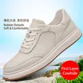Men's off-white premium grain leather sneakers with thick rubber soles - 38 / Casual Skate Shoes (66709) / Off White