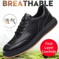 Premium black men's casual sneaker in top grain cowhide featuring breathable design - 37 / Perforated Breathable Style (66886) / Black