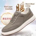 Ανδρικά χακί δερμάτινα sneakers με χοντρή ζεστή μάλλινη επένδυση λεπτομέρεια - 37 / Επένδυση Fleece / Γκρι (66708)