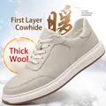 Ανδρικά δερμάτινα casual sneakers με ζεστή μάλλινη επένδυση για το χειμώνα - 37 / Ζαχαρί (Με Εσωτερική Επένδυση) (66708)