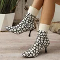 Detailed view of women's geometric knit pointed-toe elastic stiletto ankle boots - 36 / Beige (Geometric Pattern)