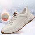 Premium white leather men's winter sneakers with warm thickened fleece lining - 38 / Fleece Lined Style / White