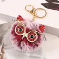 Detailed view of burgundy owl pompom keychain with glitter ears and gold accents - Owl Style (2-10) / Frosted Deep Red