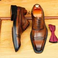 Men's burnished brown leather square toe brogue Oxford shoes for business formal wear - 38 / Blue Border / Brown