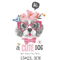 Cute dog with red glasses and pink flowers iron-on heat transfer patch, 15x23.3cm - Large Transfer (DH0416) / 15x23.3cm / DH0416