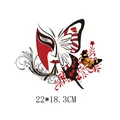 Artistic butterfly mask heat transfer sticker for DIY clothing and bags, 22x18.3cm - Butterfly Mask Style (DH0265)