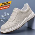 Ademende herenschoenen van eersteklas rundleer met geperforeerd detail in beige - 36 / Off-White Ajour (66551)