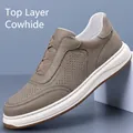 Ανδρικό casual παπούτσι από δέρμα σε χρώμα taupe με διάτρητο σχέδιο - 36 / Γκρι Τρυπητό (66551)