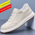 Casual herenloafers van eersteklas rundleer met een gebroken witte nerflederen look - 36 / Enkele Schoen (66558) / Broken Wit