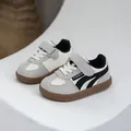 Stylish toddler non-slip sneakers in grey and cream German army trainer style shoes - Size 26 (Inner Length 16cm) / Gray (A8811)