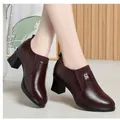 Elegant burgundy leather loafers with chunky heels and metallic B ornament for women - Burgundy