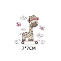 Autocollant transfert thermique girafe mignonne sur skateboard pour vêtements enfants - 7x7cm