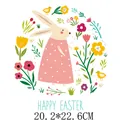 Cute cartoon Easter rabbit heat transfer sticker with floral pattern size 20.2x22.6cm - Easter Cartoon Bunny (DH0987) / 20.2x22.6cm