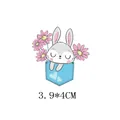 Transfert thermique lapin mignon dans une poche pour vêtements enfants DIY, 3,9x4cm - Style Lapin dans la Poche (AT0355)