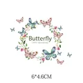 Autocollant de transfert thermique couronne papillon aquarelle pour vêtements, 6x4,6 cm - Couronne de Papillons (AT0714) / 6x4.6cm