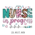 Nurse in progress colorful heat transfer sticker for nursing apparel DIY decoration - NURSE in progress Purple Gradient (DH1794) / 23.8X17.9CM