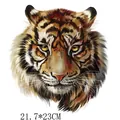High-quality realistic tiger head heat transfer sticker for DIY clothing customization - 21.7x23cm / Realistic Tiger Head (DH0426)