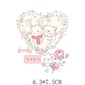 Cute rabbit and kitten heart heat transfer decal for clothing decoration, 6.3x7.5cm size - Lovely Friends Style (AT0960)