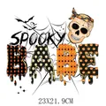 Αυτοκόλλητο σιδερότυπο Halloween νεκροκεφαλή με κείμενο Spooky Babe, μεγέθους 23x21,9cm - Συσκευασία 23x21.9cm