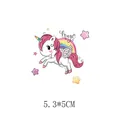 Adesivo termoadesivo unicorno carino per decorazione vestiti bambini DIY 5,3x5cm - Stile Unicorno Arcobaleno (AT0556)