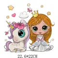 Cute princess and unicorn heat transfer sticker for clothing, 22.6x22cm size - 22.6x22cm