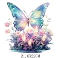 Watercolor butterfly and flower heat transfer patch for clothing, size 21.6X22CM - 21.6x22cm / Dreamy Butterfly (DS0303)
