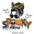 Αυτοκόλλητο μεταφοράς θερμότητας Halloween Spooky Mama με κρανίο και κολοκύθα - Συσκευασία 23x22.2cm
