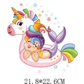 Colorful cartoon unicorn and mermaid heat transfer patch for DIY clothing, 21.8x22.6cm - 21.8x22.6cm