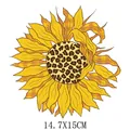Sunflower heat transfer sticker with leopard center for DIY clothing, 14.7x15cm size. - Leopard Plaid Sunflower (AT1666)