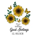 Sunflower and butterfly heat transfer sticker for DIY clothing iron-on decal 12.8x15cm - Flower and Butterflies Good Feelings (AT1667)