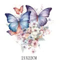 Decorative watercolor butterfly and floral heat transfer patch for DIY clothing, 21x22cm - Twin Butterflies Flowers (DS0305)
