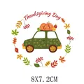 Thanksgiving cartoon car heat transfer decal with pumpkin and autumn leaves for apparel - Small Pumpkin Wreath Car (AT1391) / 8x7.2cm