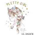 Transfert thermique fille et papillon pour vêtements, design artistique 'Pretty Girl' - 15.4x22cm