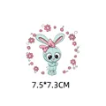 Mignon écusson thermocollant lapin pour vêtements enfants DIY décor, 7.5x7.3cm taille - 7.5x7.3cm