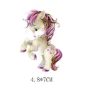 Adesivo termoadesivo unicorno acquerello per abbigliamento bambini fai-da-te, 4,8x7cm - Stile Unicorno Acquerello (AT0578)