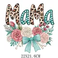 Parche termoadhesivo 'Mama' con estampado floral de leopardo para ropa de bricolaje - Flor de Perla de Leopardo (DF0310)
