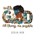 Religious Black girl praying heat transfer patch for clothing DIY crafts, 25x18.9cm - Blue Starry Turban Black Girl Style (DH1589)