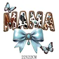 Parche DTF de transferencia térmica MAMA con lazo azul y diseño de mariposa, 22x22cm - Gema de Mariposa con Estampado de Vaca (DF0312)