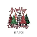 Patch thermocollant de Noël avec texte Merry Christmas et sapins colorés 8x7,5cm - Groupe de Sapins de Noël à Carreaux (AT1430)