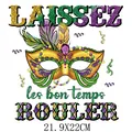 Colorful Mardi Gras carnival mask iron-on heat transfer for DIY clothing, 21.9x22cm - Large French Slogan Mask (DH1138)
